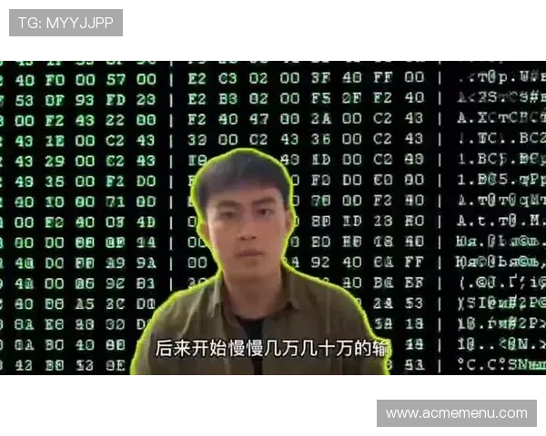 官方授权的ag真人网登录入口，确保每次登录都安全可靠