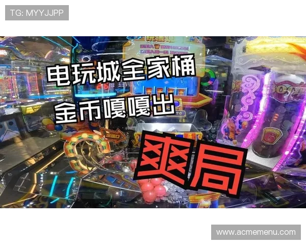 ag捕鱼电玩每日登录奖励丰富，轻松赢取海量金币和稀有道具