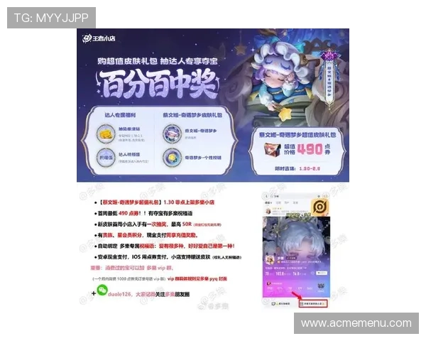 ag旗舰厅中国官网提供的最新优惠活动与福利礼包领取攻略，助你轻松赢取丰厚奖励