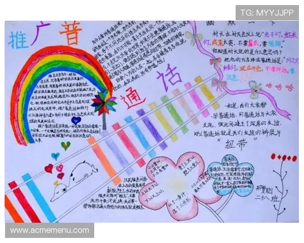 BG视讯官网APP安全保障措施全面解析，保障玩家资金与个人信息安全