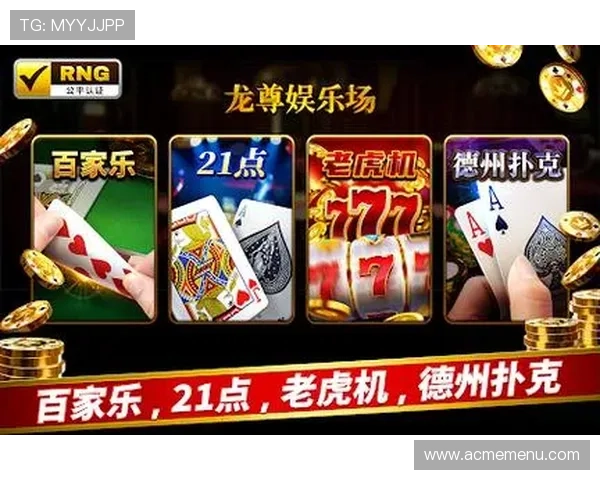 全面揭秘最火棋牌娱乐大全中的优质游戏资源，打造你的专属娱乐体验平台