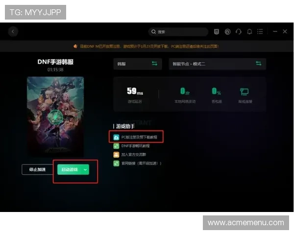 亚游ag下载最新版下载安装教程，详细操作流程让你轻松掌握游戏安装技巧