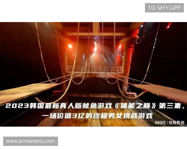 完美真人平台技术保障与安全措施，确保每一场游戏公平公正无作弊行为