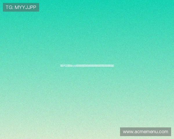 通过AG贵宾会app参与世界杯线上互动，体验沉浸式足球盛宴与丰富娱乐内容